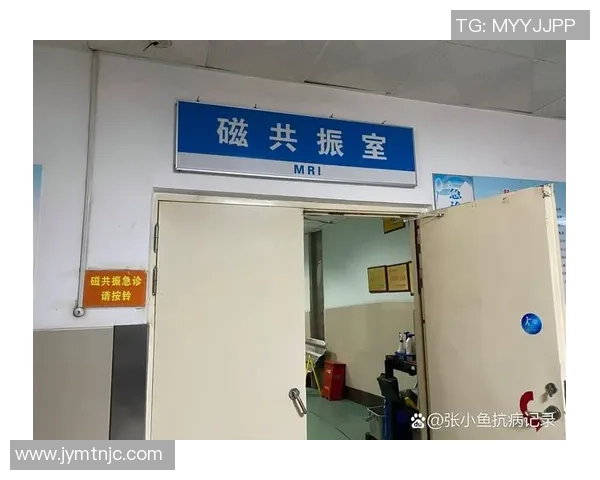 万幸！核磁共振显现小瓦防止结构损害 将缺阵2-4周