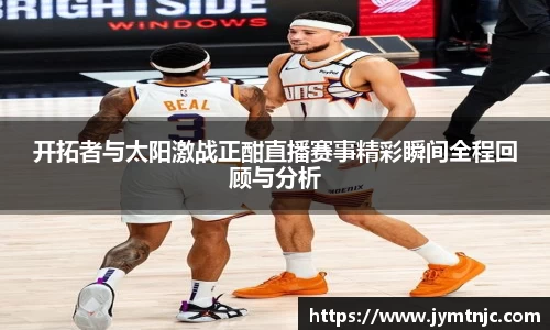 熊猫体育官方网站