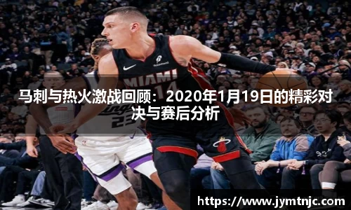 熊猫体育在线直播官网